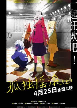 国产亚洲片