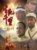 国产亚洲片